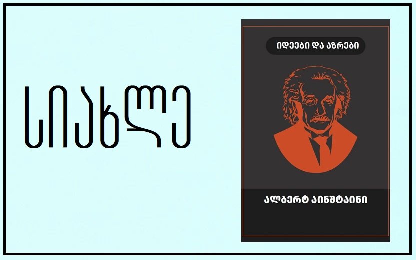 b31fc251-17b9-4b75-abda-878bb07aa9f6