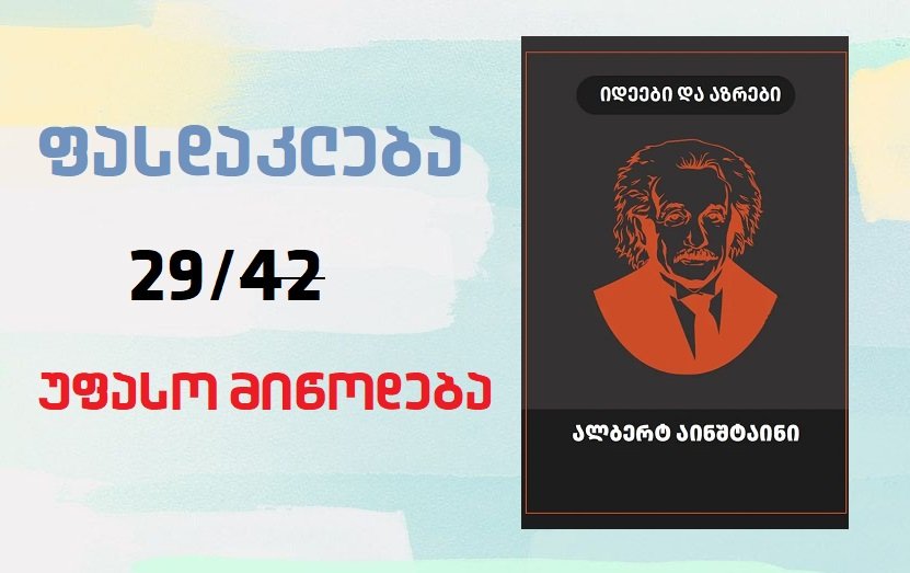 6bf1da5d0d99397bce79743ae8e289cb