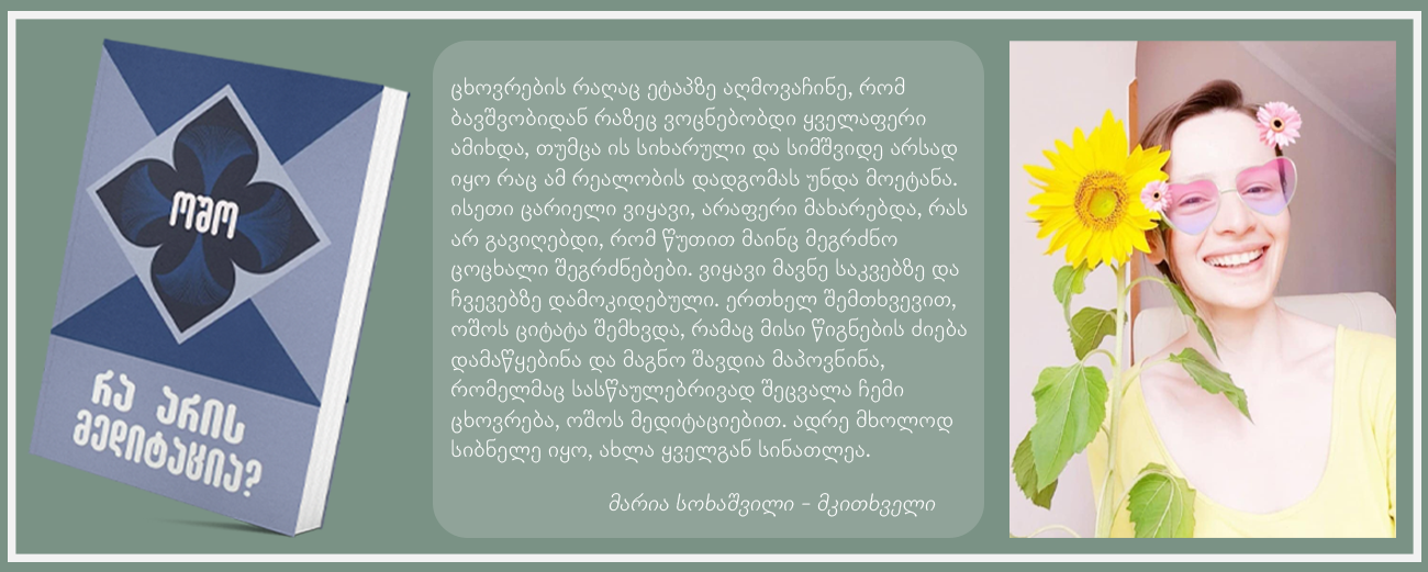 Untitled-1 (2)