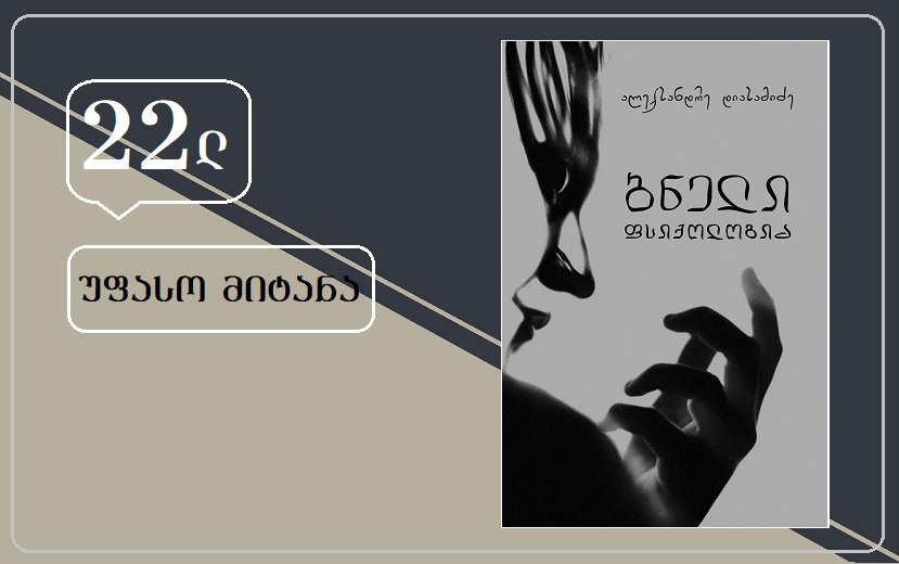 103137ac2a4e1542b7740ca55f672fcb