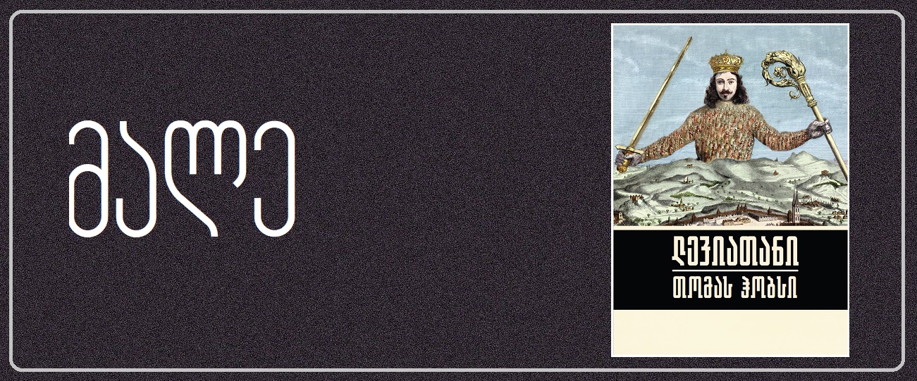 0eb4241466a05a300b8881f5886a2dba