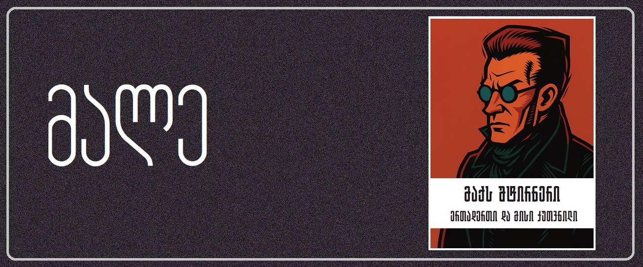 0eb4241466a05a300b8881f5886a2dba