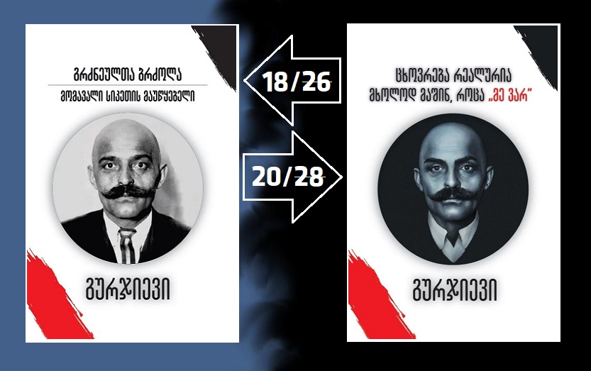 4549084245681028a85f7ee09cc73d01