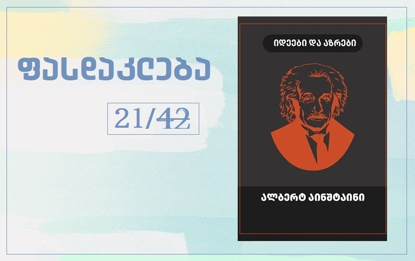 6bf1da5d0d99397bce79743ae8e289cb