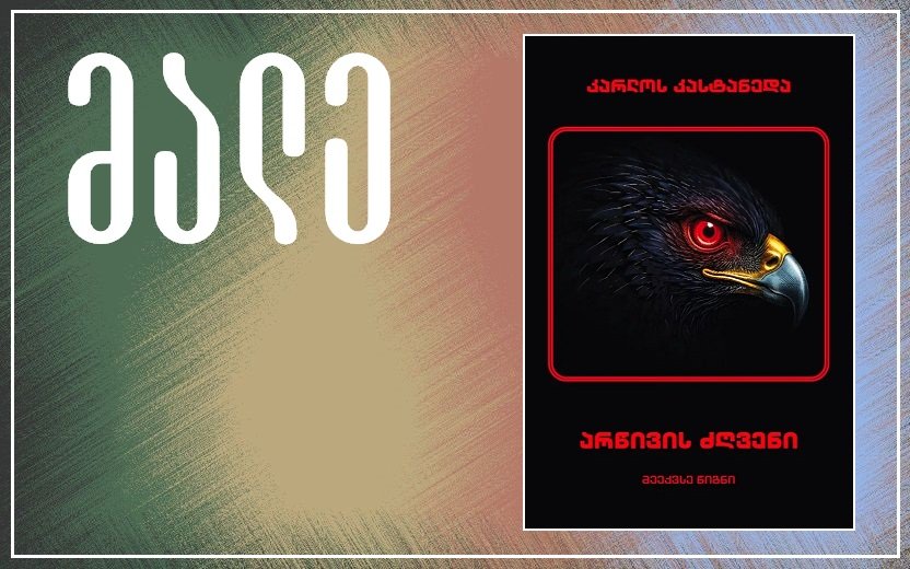 e55c132d84a3a02d1070e944fa6461ce (2)