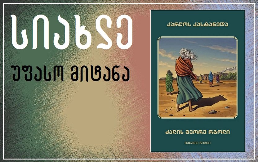 e55c132d84a3a02d1070e944fa6461ce