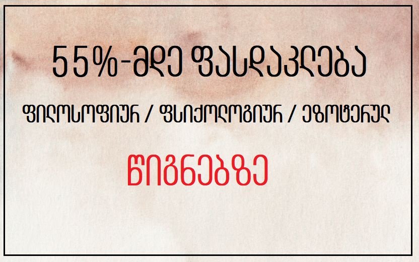 pexels-kseniya-lapteva-9175913