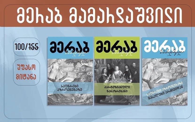 pexels-kseniya-lapteva-9175913 - Copy