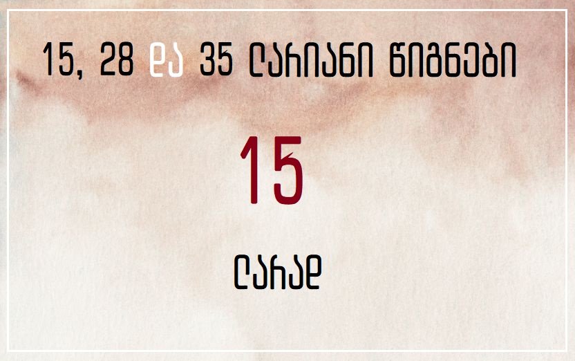 pexels-kseniya-lapteva-9175913